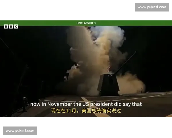 美国对阵尼日利亚焦点之战实力博弈与赛场悬念解析全面前瞻看点深